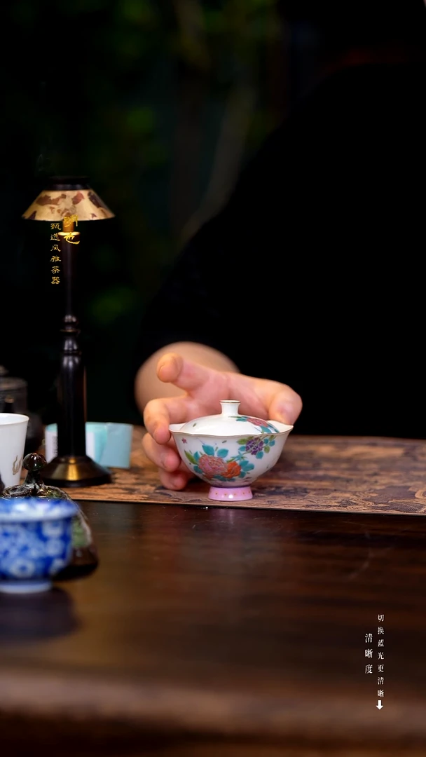 明也茶器/ 盖碗一个