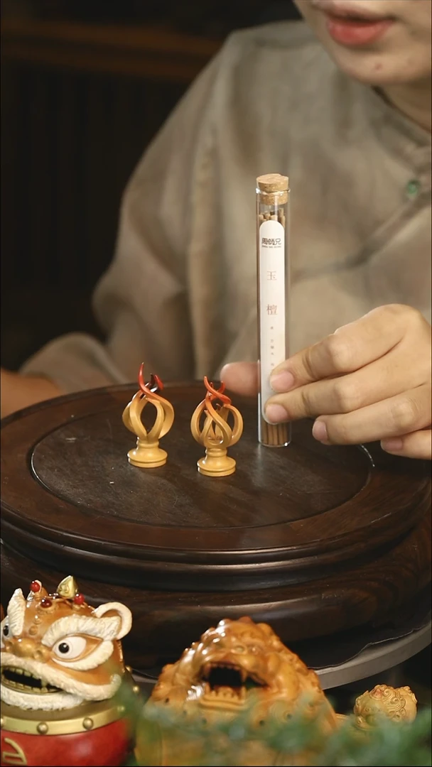 雅**赏两个烈焰火香插