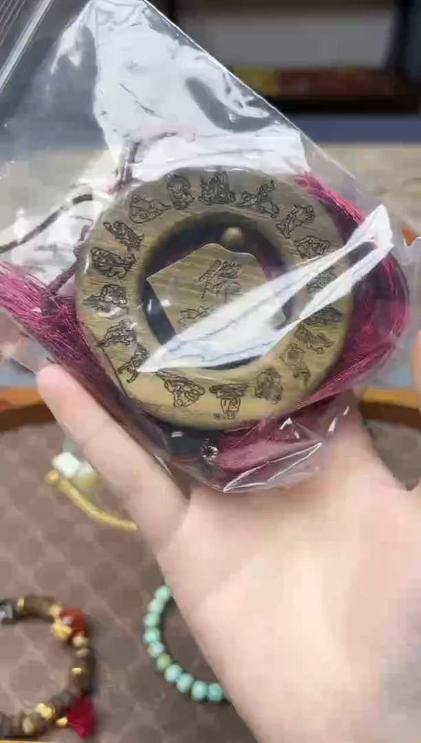 未镶嵌车挂玛瑙/玉髓?***号玛瑙配件GW