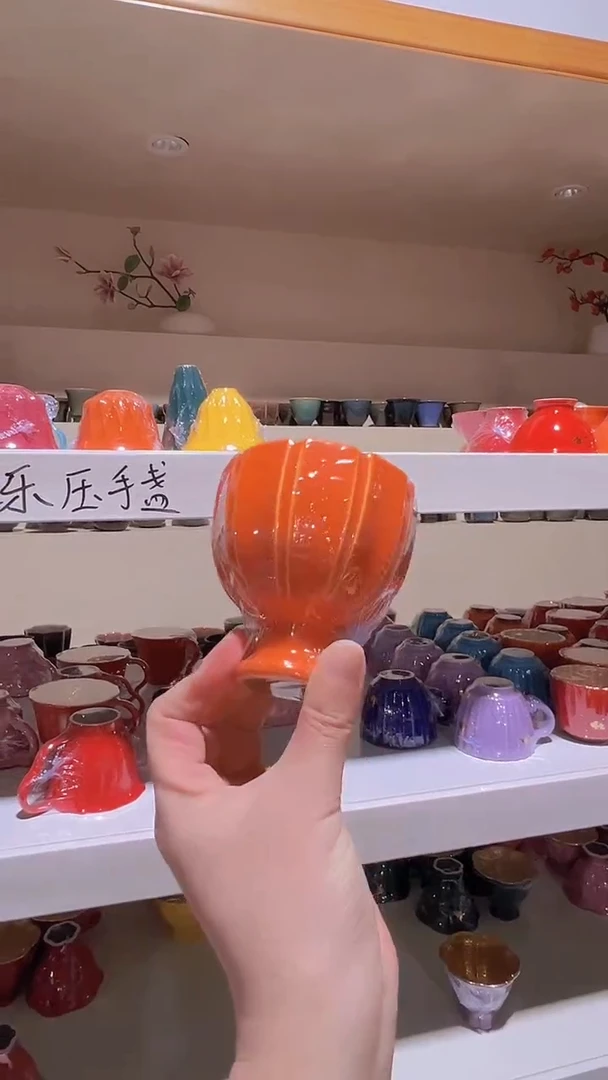 【闪购商品】杯【宜景窑爱马仕橙鎏金系列】映月