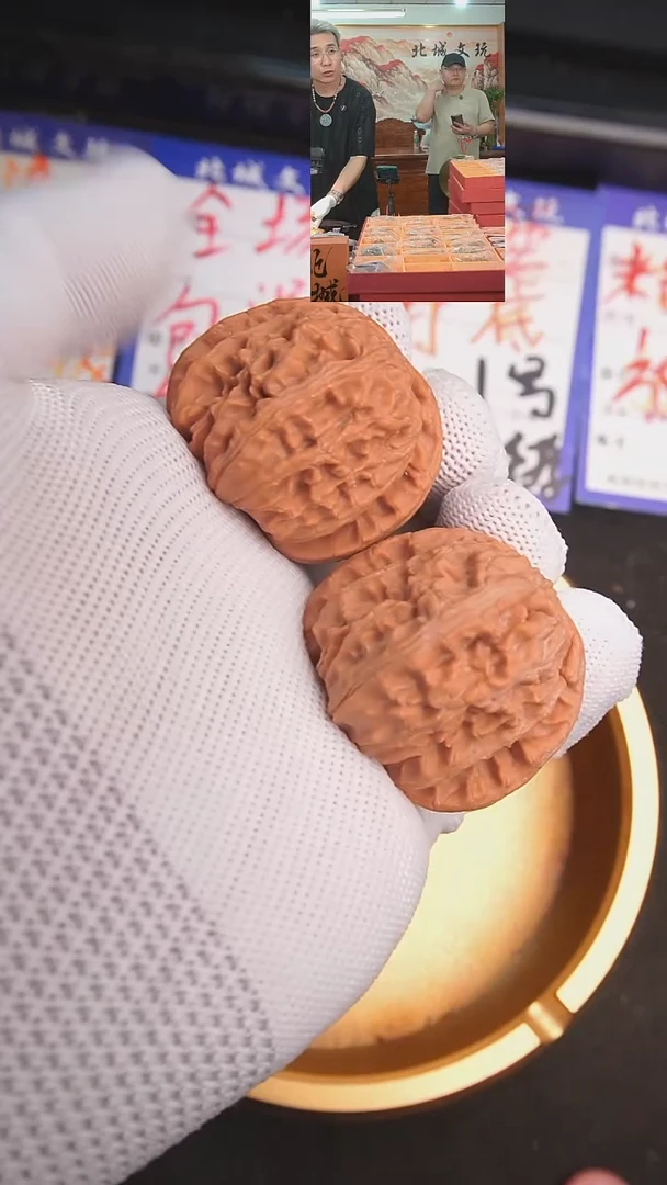 文玩核桃把件11号38左右白狮子（批量）