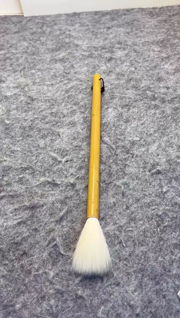 羊毫毛笔 1支 出锋5.5cm 黄竹杆