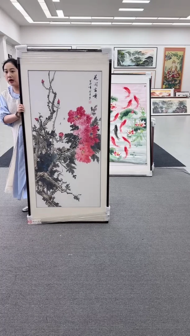 国画手绘 花开富贵 150*81