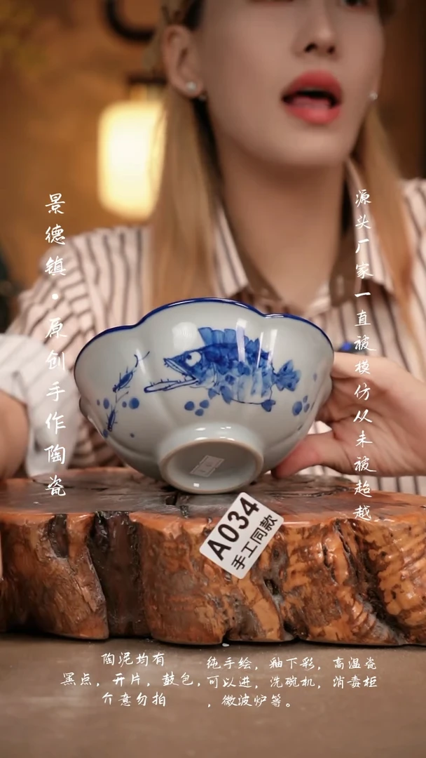 其他A034新十二器瓷器