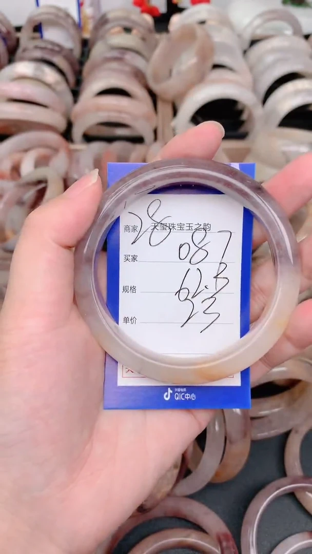 未镶嵌手镯石英质玉087