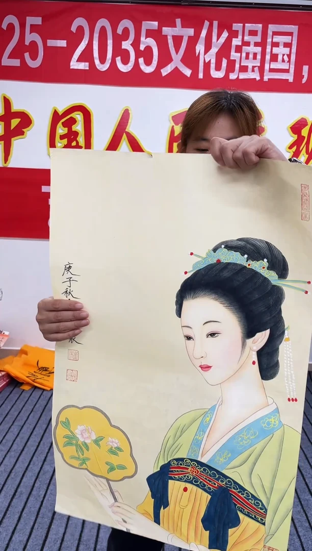国画精品国画人物作品