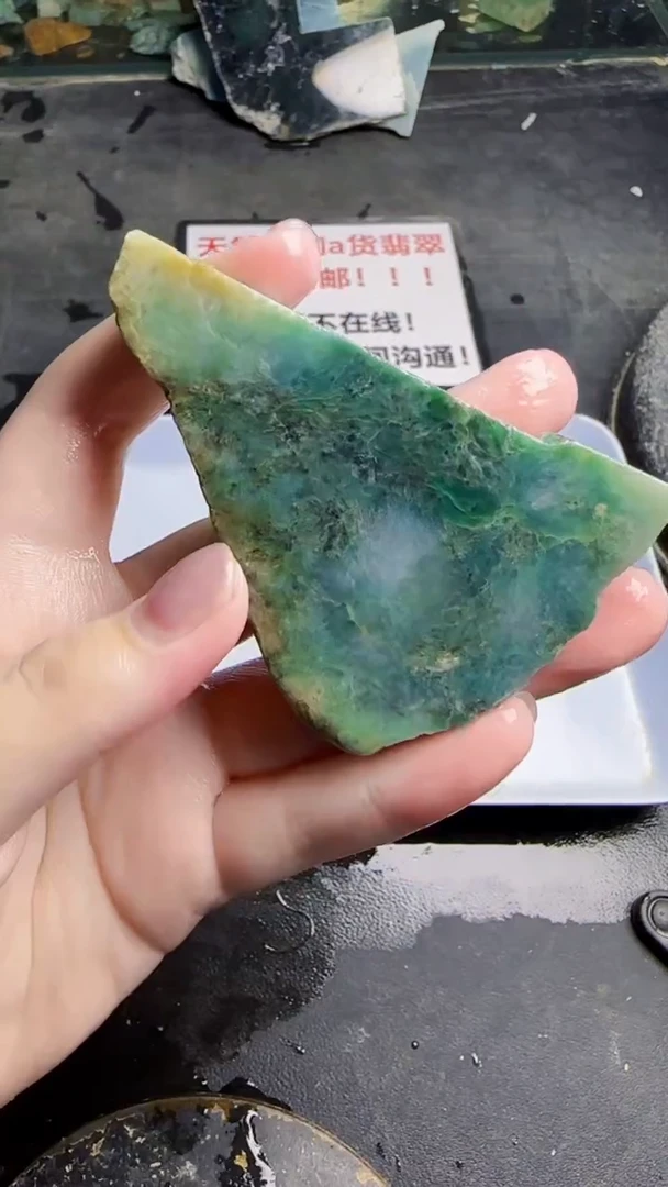 未镶嵌挂件翡翠天然翡翠018