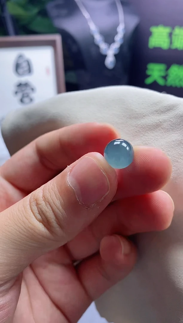 颈饰未镶嵌翡翠0835765518