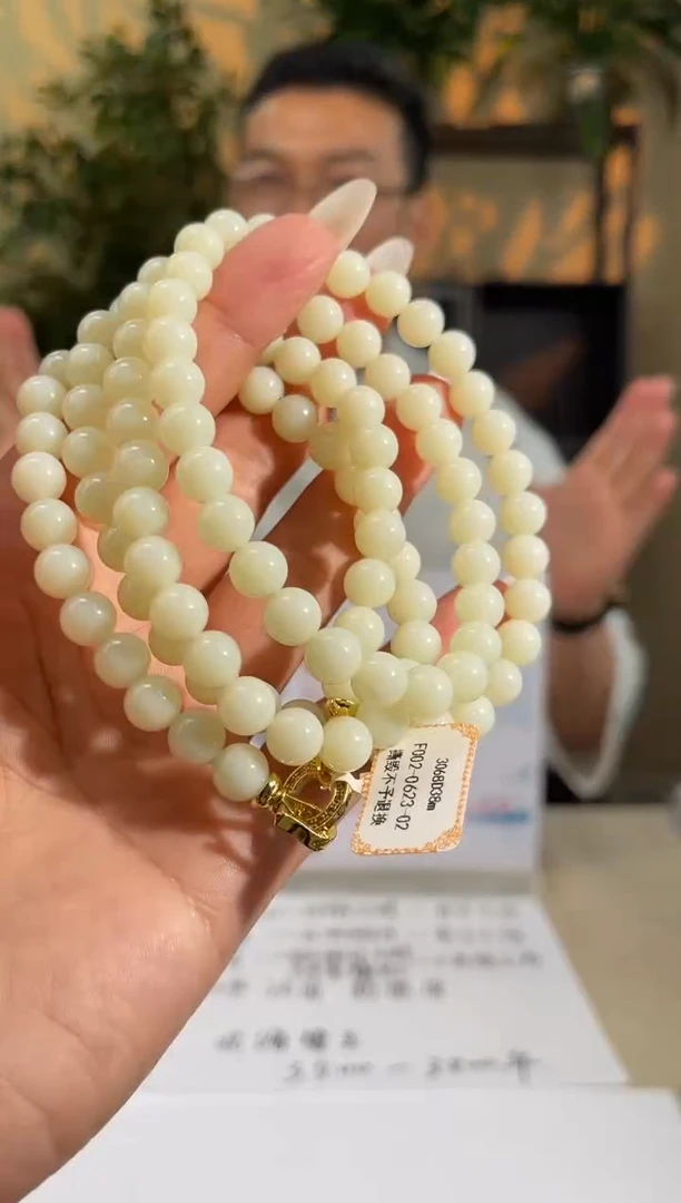 定制和田玉多样性发货，拍一发一260215