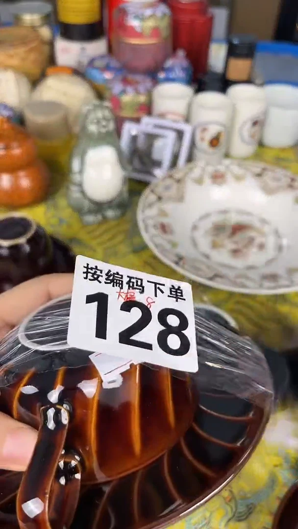 大****活瓷器瓷器瓷器瓷器128
