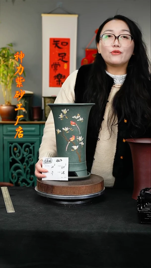 【闪购商品】紫砂花盆422+z紫砂花盆