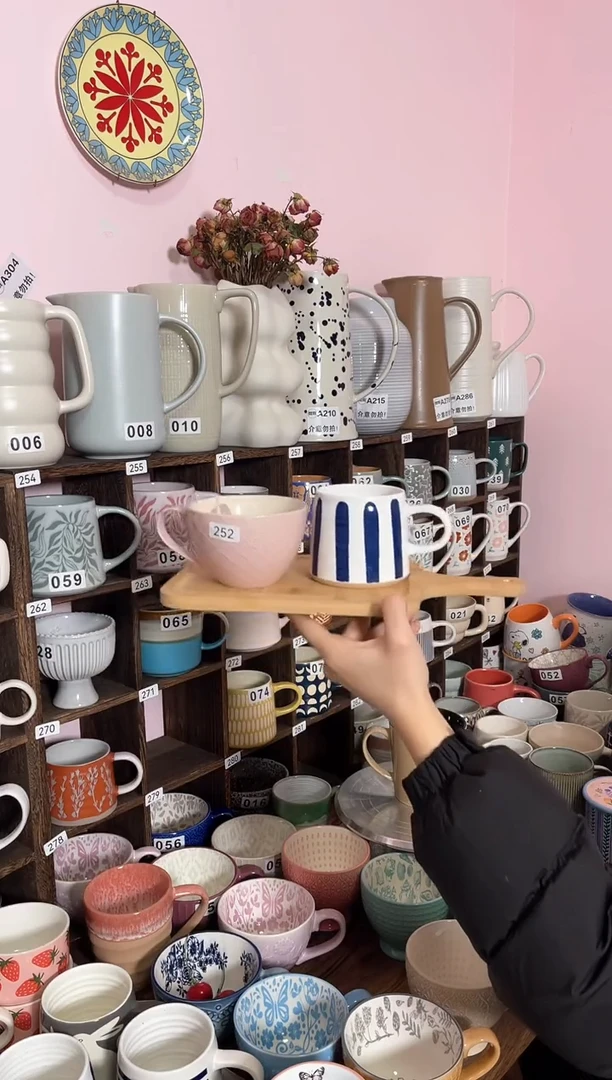 【闪购商品】陶瓷手柄款粉叶子加粗线条