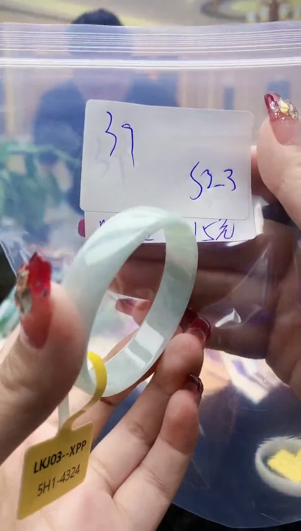 【闪购商品】翡翠手镯未镶嵌0078480239