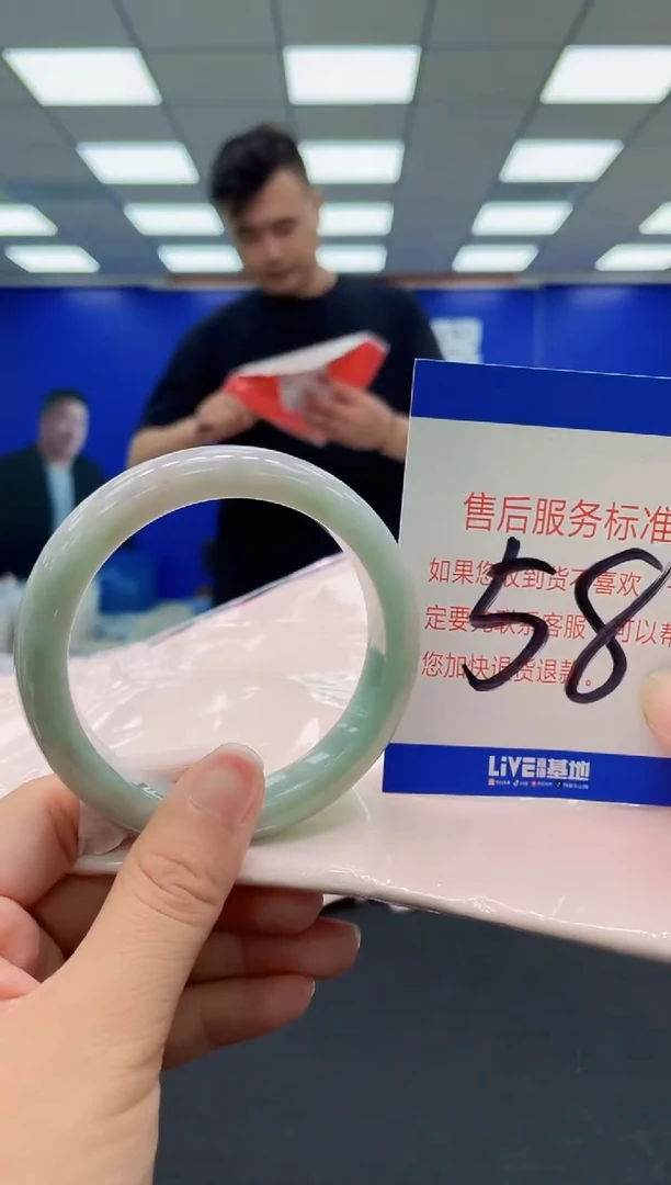 未镶嵌手镯翡翠AAAAAAAAA