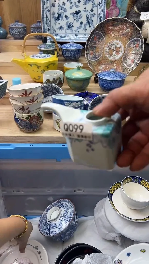 【闪购商品】瓷片099qqqqqqqqqqqq