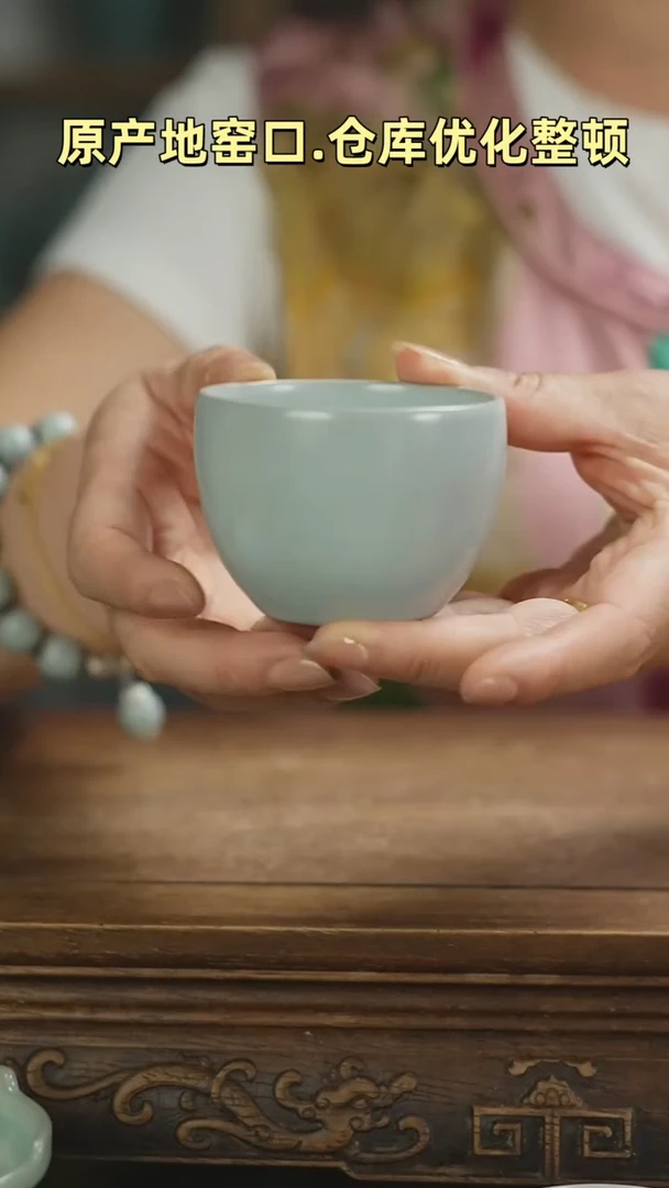 杯子月白缸杯mmmmmm