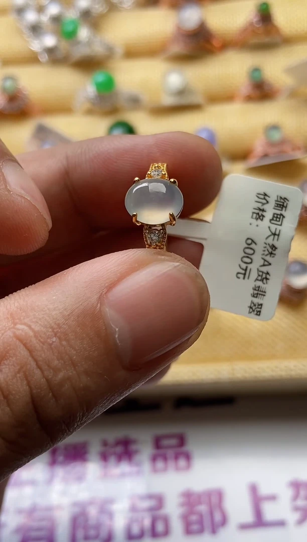 【闪购商品】翡翠戒指银S925镶嵌0000