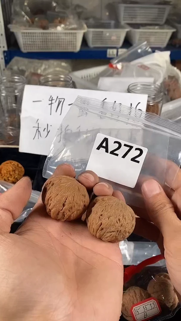 吊坠文玩核桃40铁锤核桃
