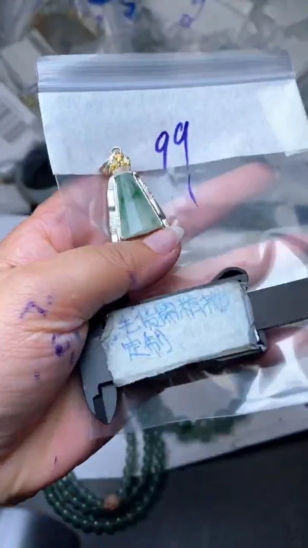 未镶嵌定制翡翠毛货需抛光多样性拍一发一