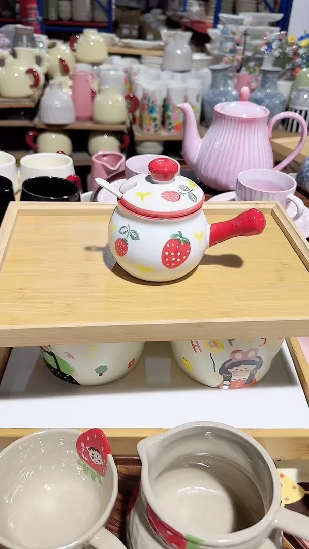 陶瓷手柄壶带勺子微瑕 凑满20元包邮