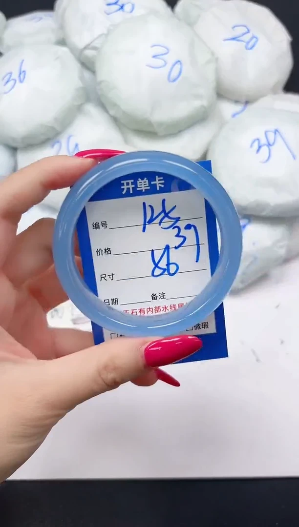 未镶嵌手镯石英质玉125/56