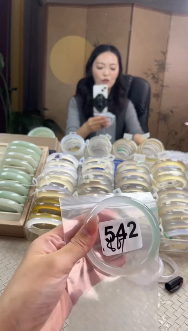 手镯玛瑙/玉髓未镶嵌542