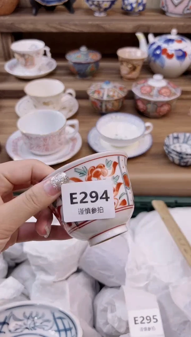 瓷片团**圆       2994