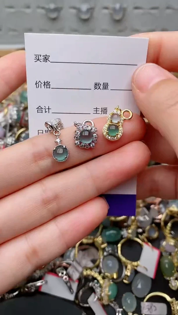银S925镶嵌戒指翡翠.0041