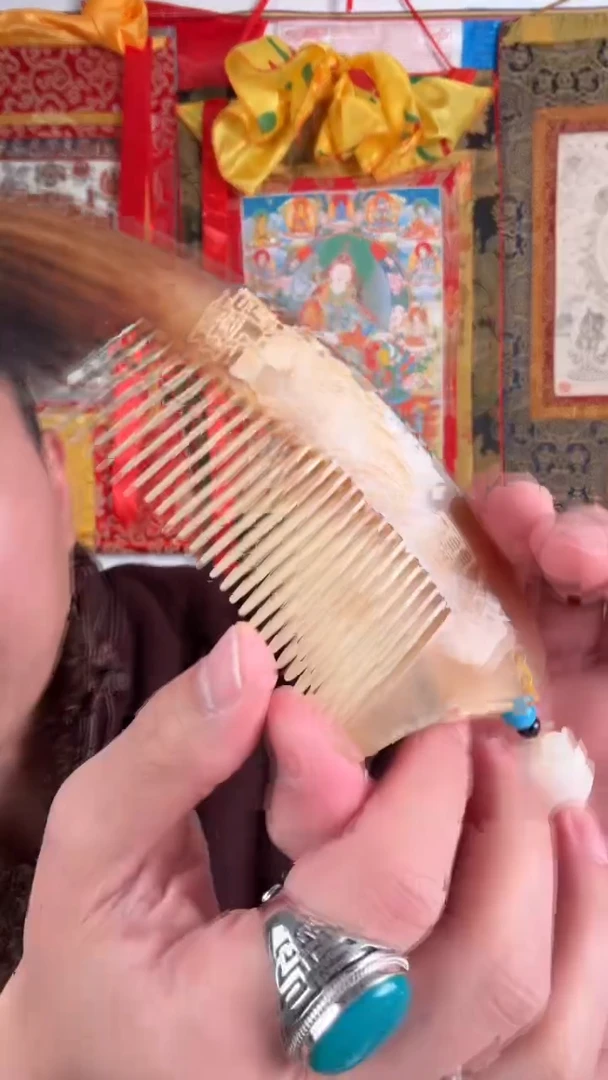 藏地次仁牛牛梳子