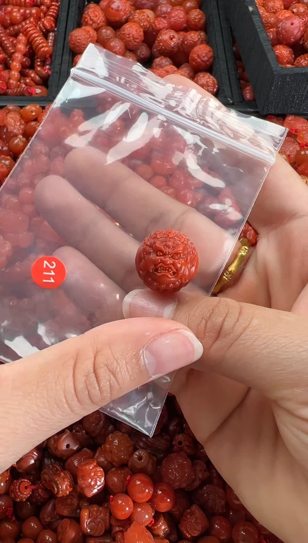 【闪购商品】南红玛瑙颈饰未镶嵌1