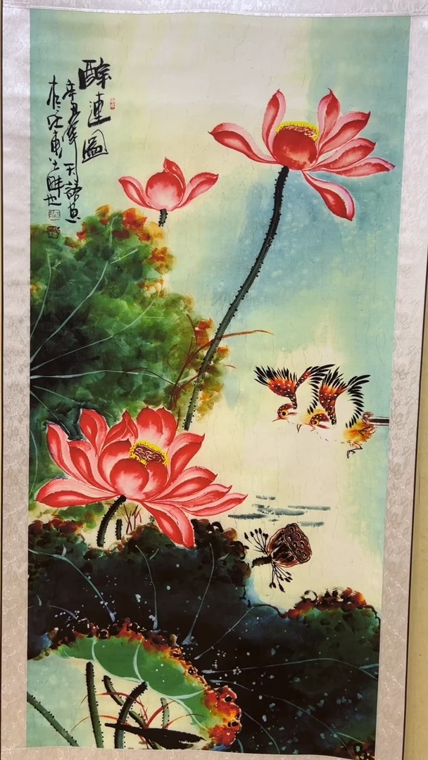 文化艺术精选馆 449