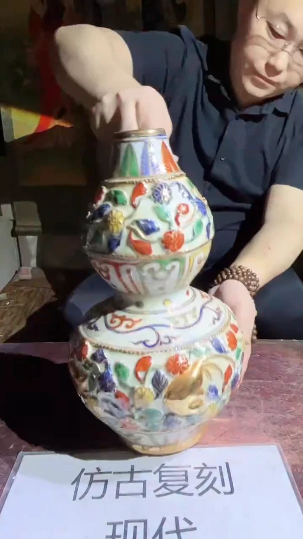 摆件景德镇陶瓷流水188