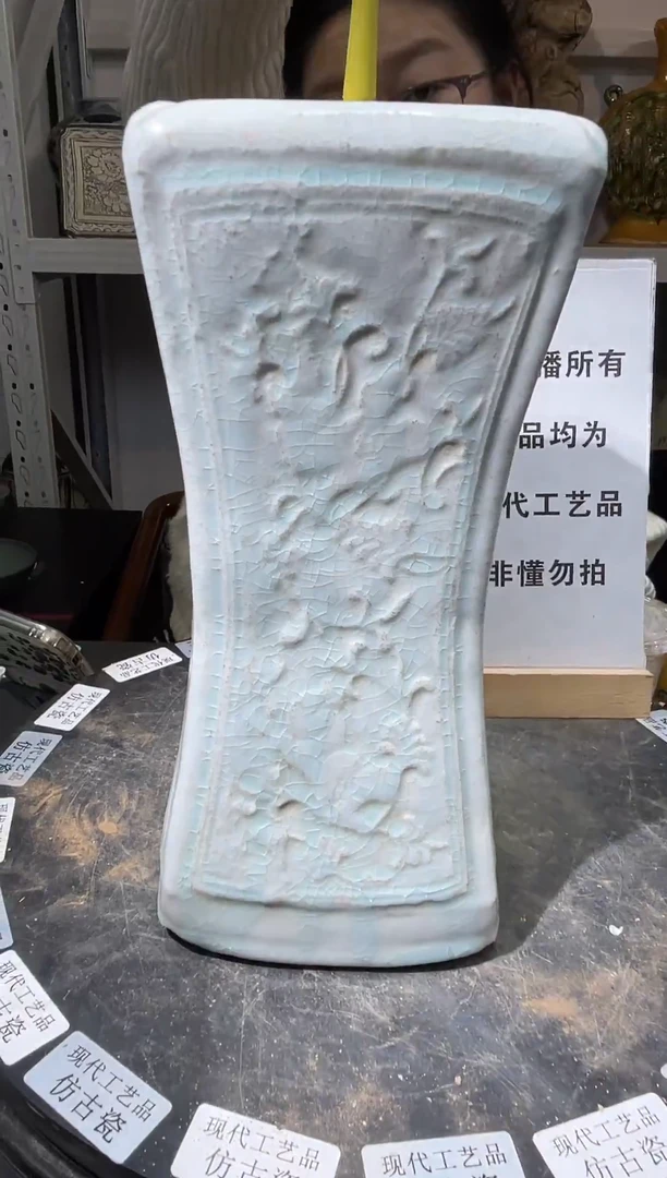 顺心瓷器仿古复刻顺心瓷器 仿古复刻