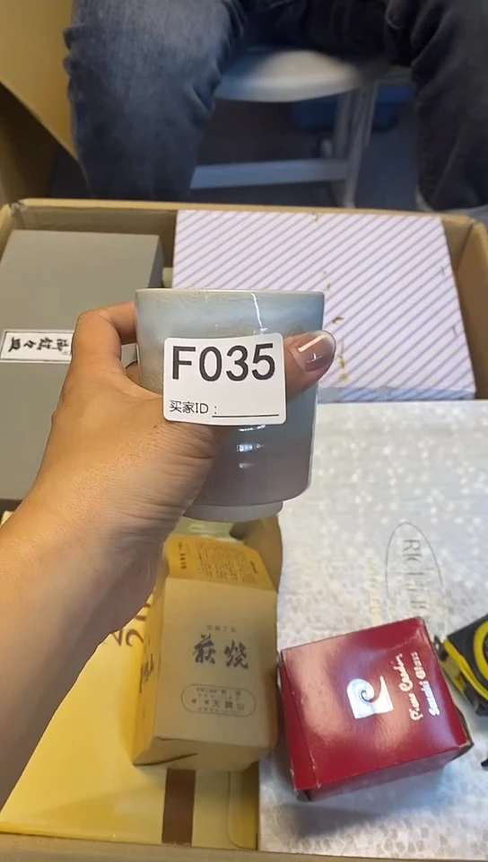瓷片F035回流商品，谨慎参拍