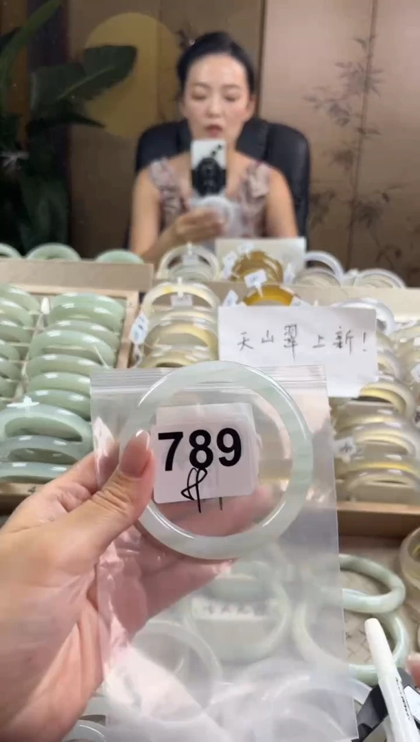手镯玛瑙/玉髓未镶嵌天山翠默认微抠789