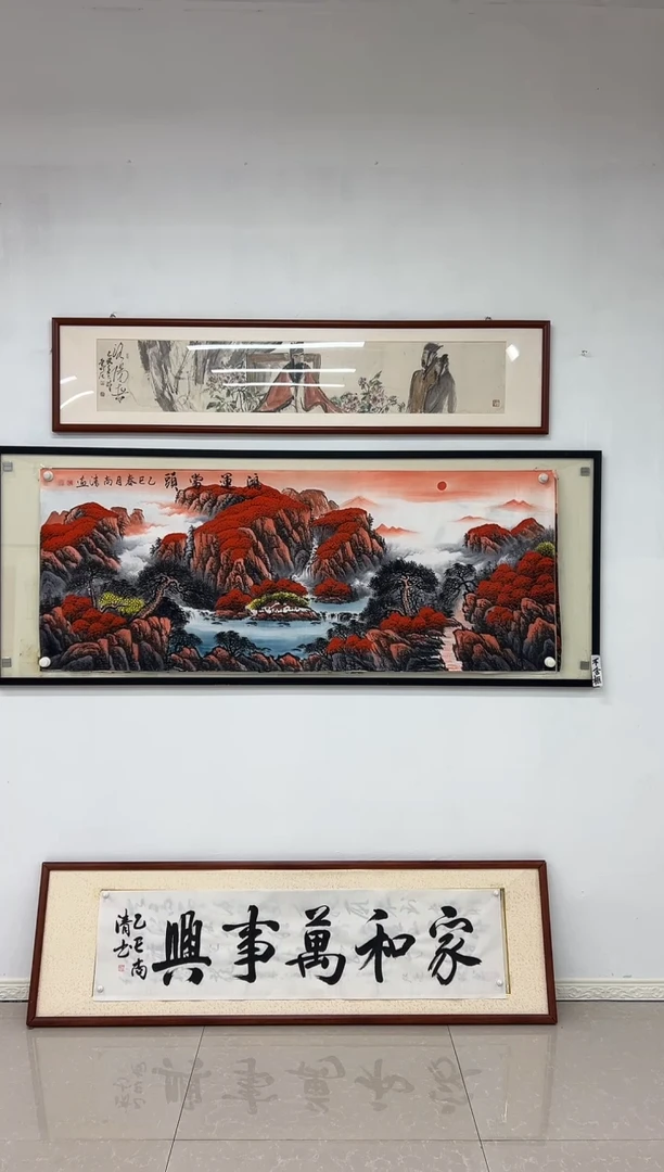 国画《鸿运当头》画芯未装裱180乘70