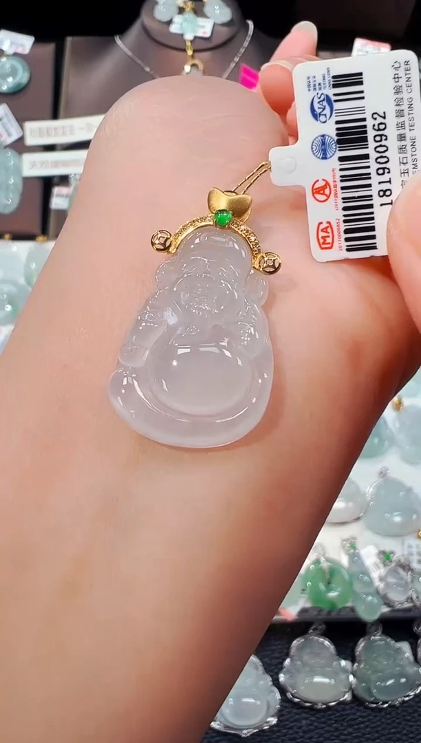 【闪购商品】翡翠吊坠(不含链)18K金镶嵌财神爷吊坠962