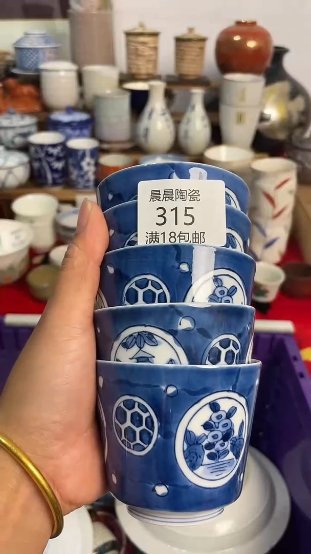 其他晨晨陶瓷晨晨陶瓷