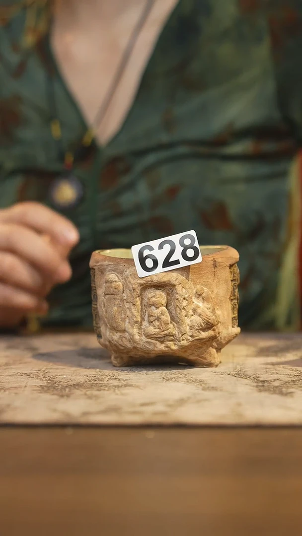 陶瓷茶器茶具主人杯628