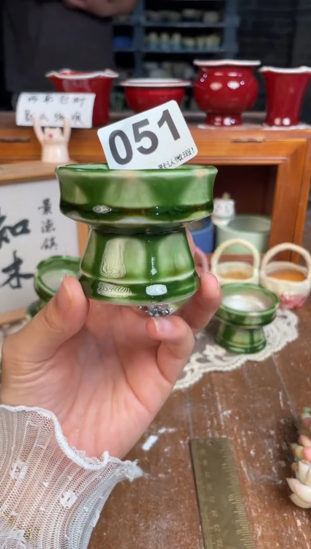 瓷片051小芳直播编号