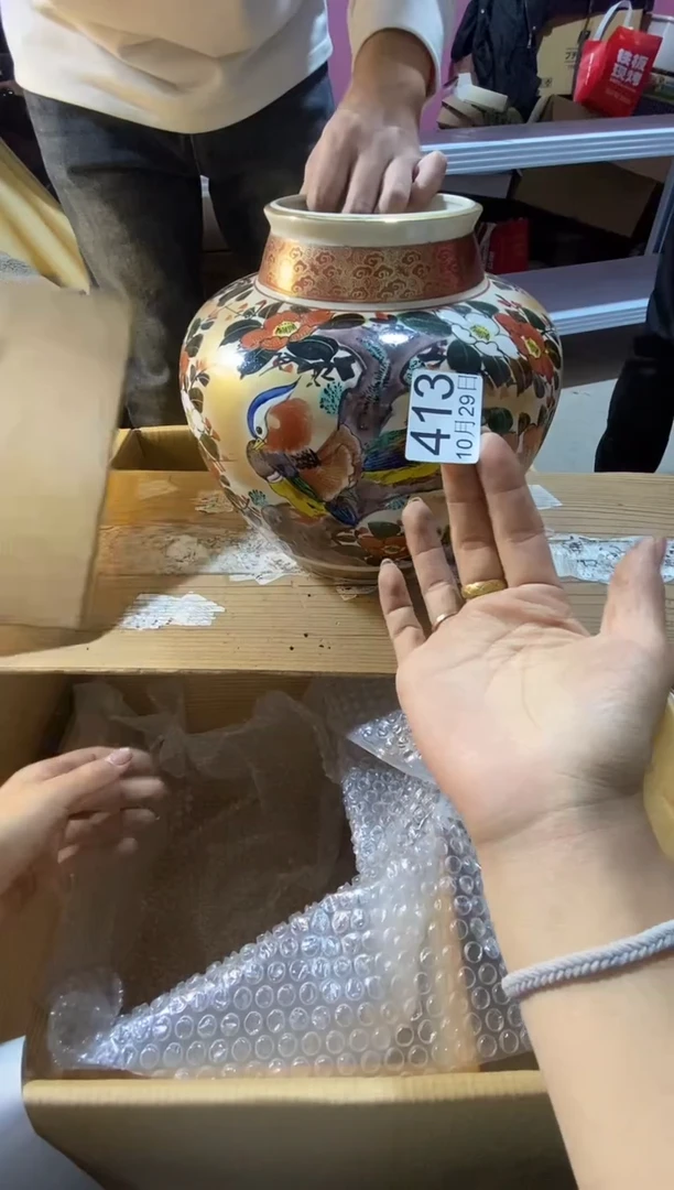 11111111111111牧**夫（（（413）））