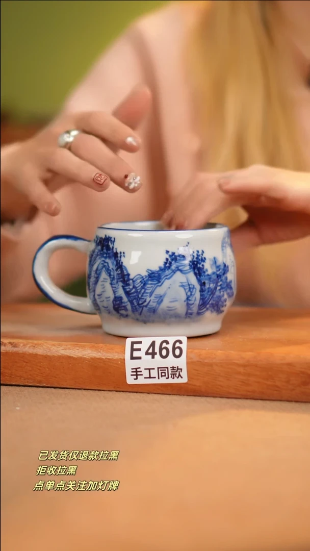 【闪购商品】其他E466十二器瓷器瓷器瓷器
