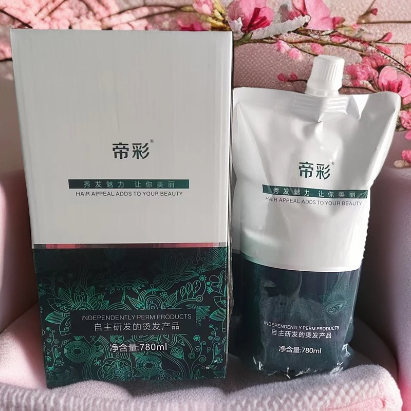 美发专用帝彩软化膏软化 直发膏 780ml单剂 离子烫