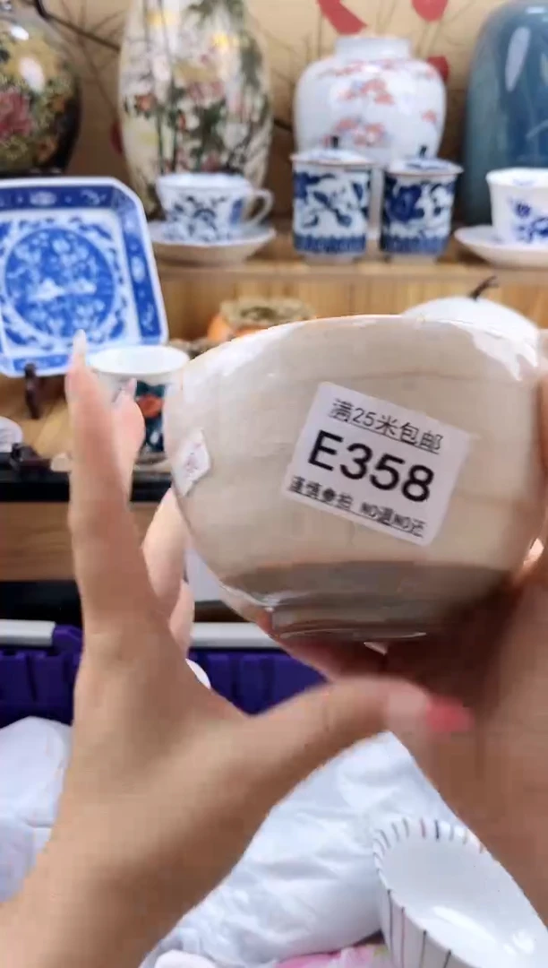 燕*@==============e358