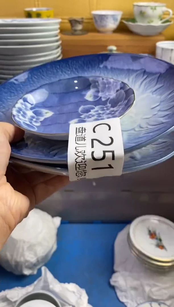 薇**i251请谨慎参拍.不退不换.
