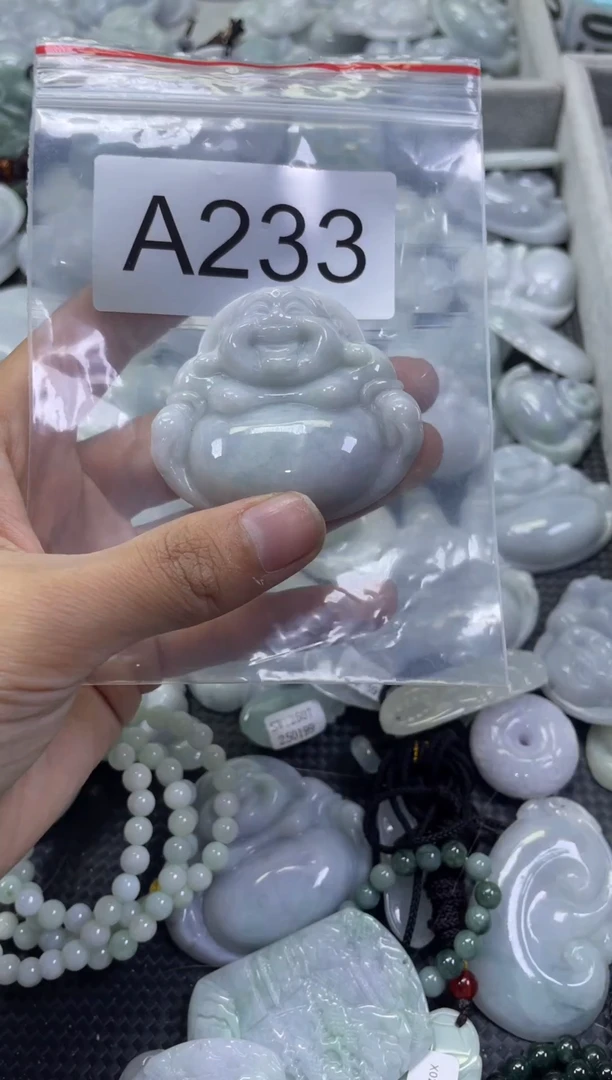 颈饰未镶嵌翡翠A233
