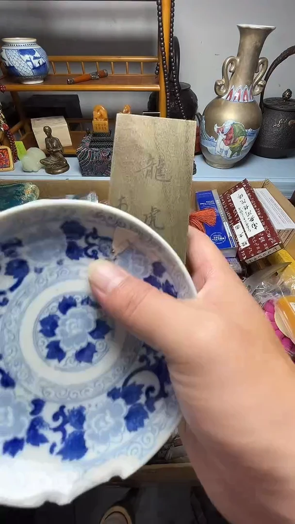 茶宠瓷器瓷器瓷器瓷器瓷器微瑕