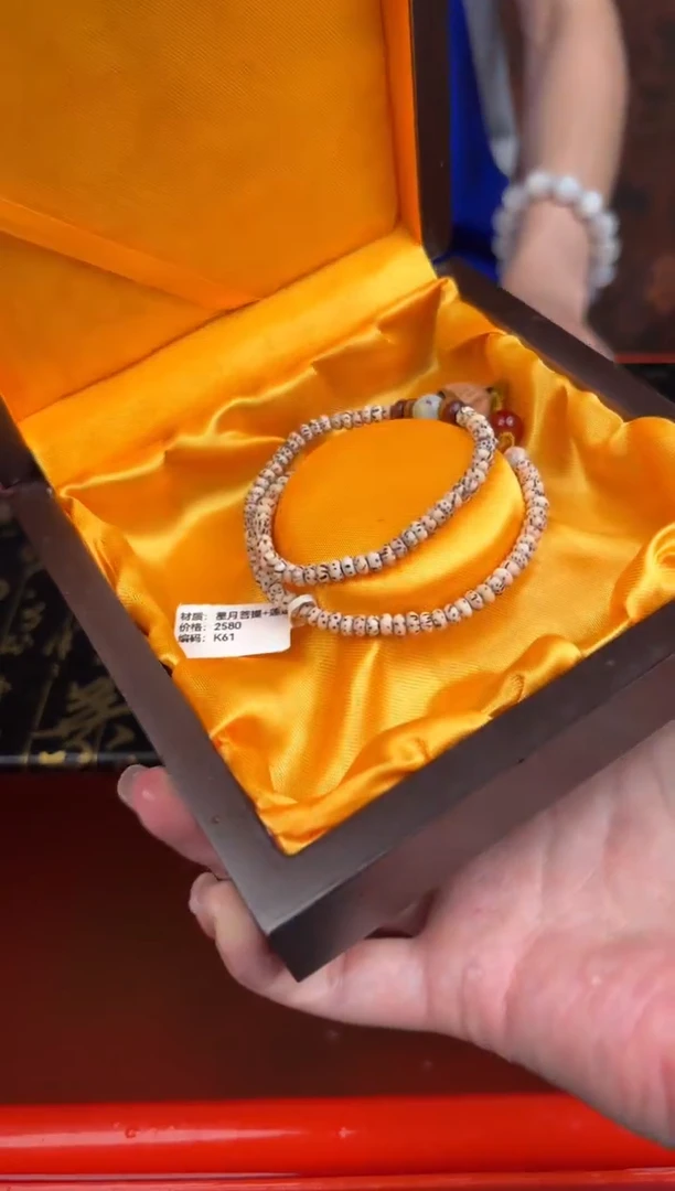 手串珠阙集闪购福利无礼盒