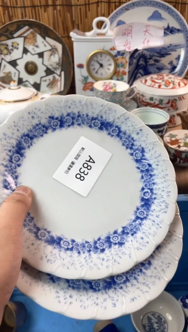 【闪购商品】日式中古no退no换默认微瑕A838