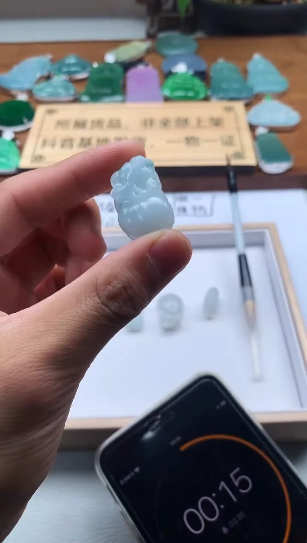 【闪购商品】定制翡翠未镶嵌 4070毛货不退不换